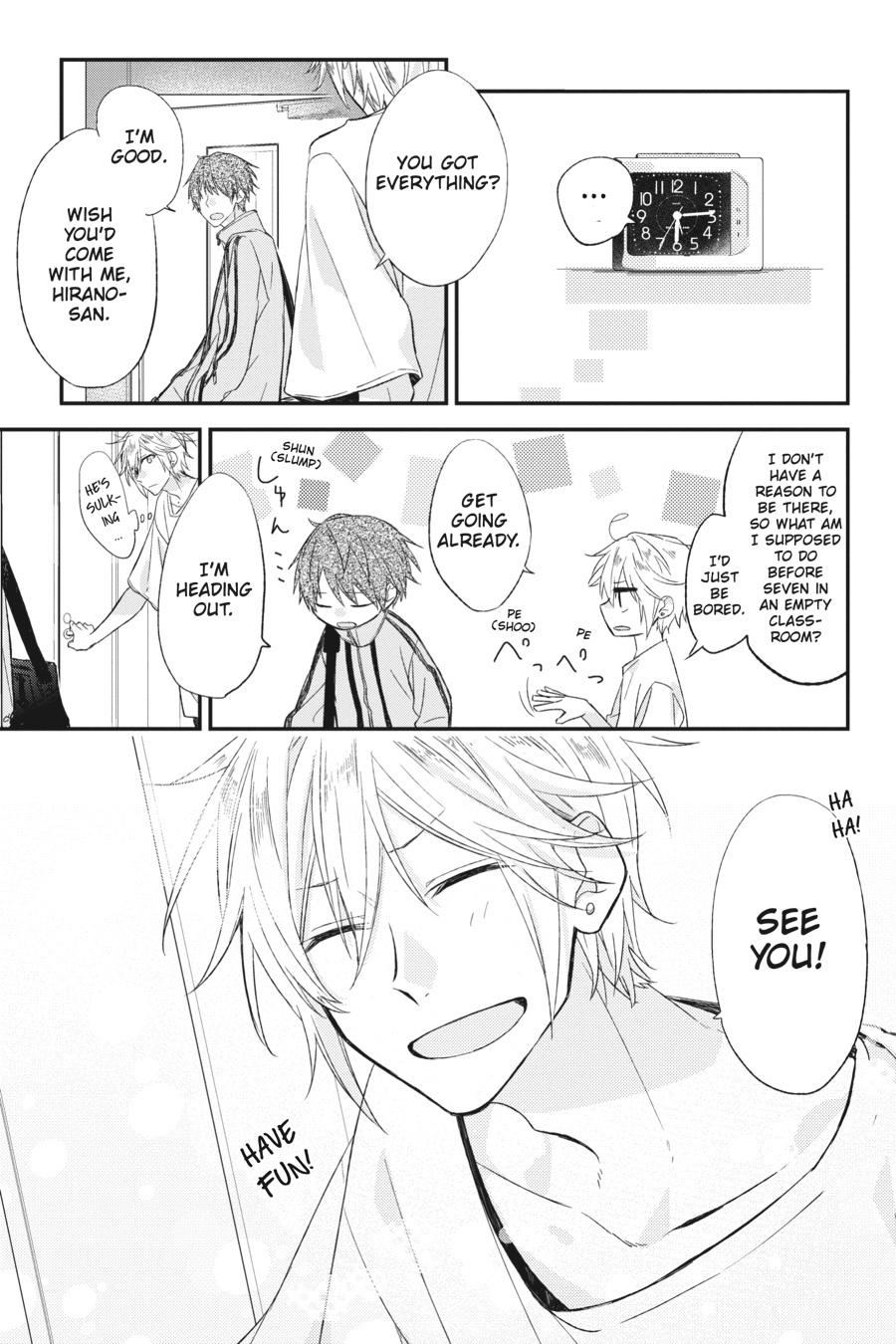 Sasaki and Miyano Chapter 12.5 - Page 17