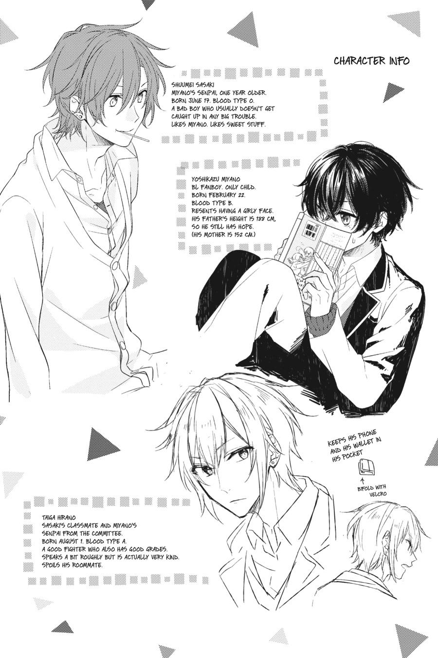 Sasaki and Miyano Chapter 12.5 - Page 20