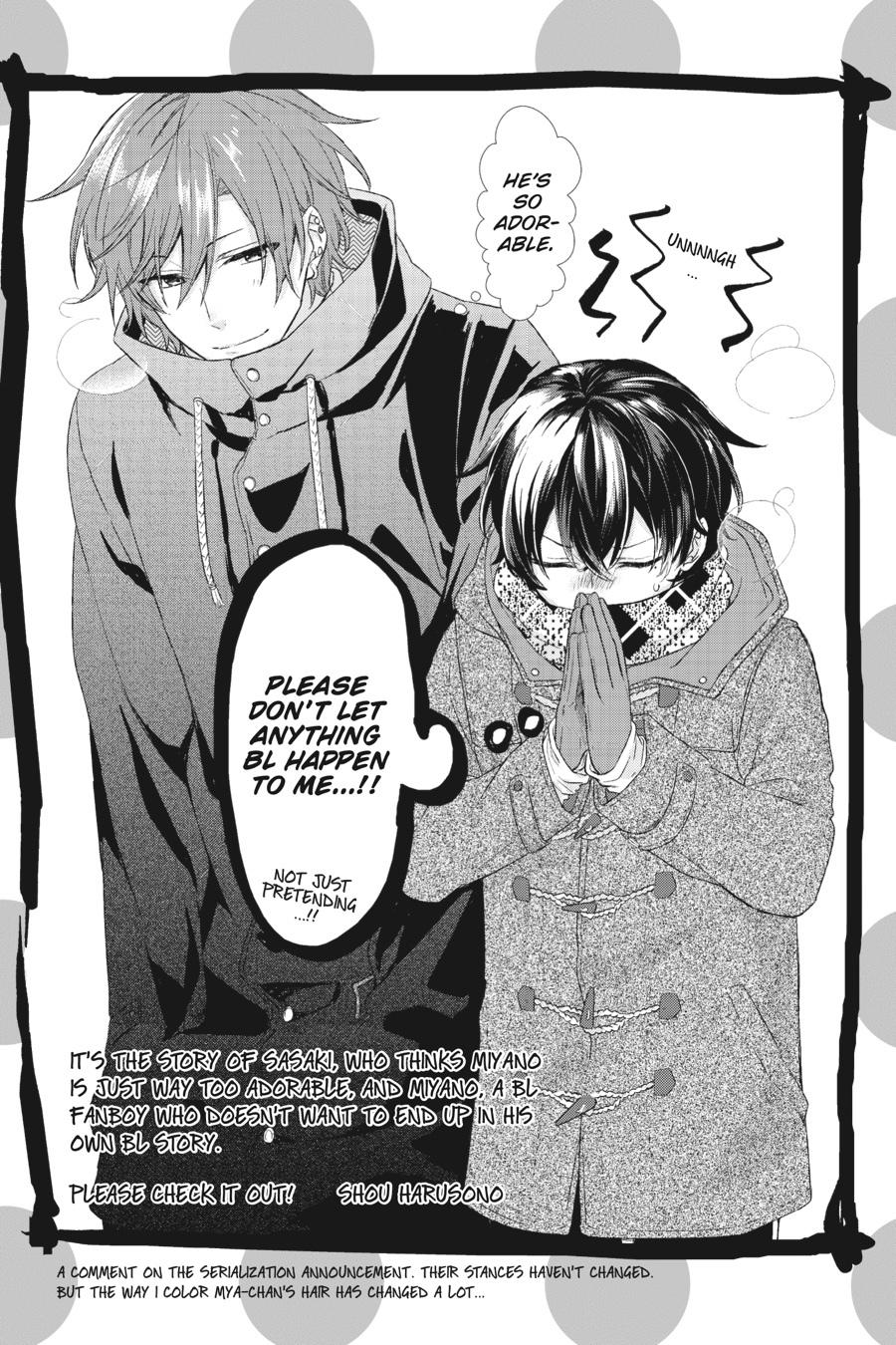 Sasaki and Miyano Chapter 12.5 - Page 25