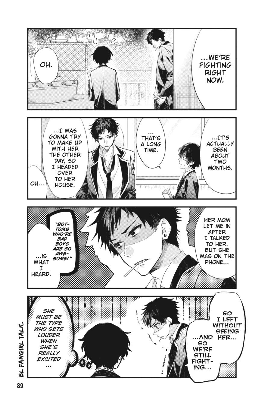 Sasaki and Miyano Chapter 12 - Page 5
