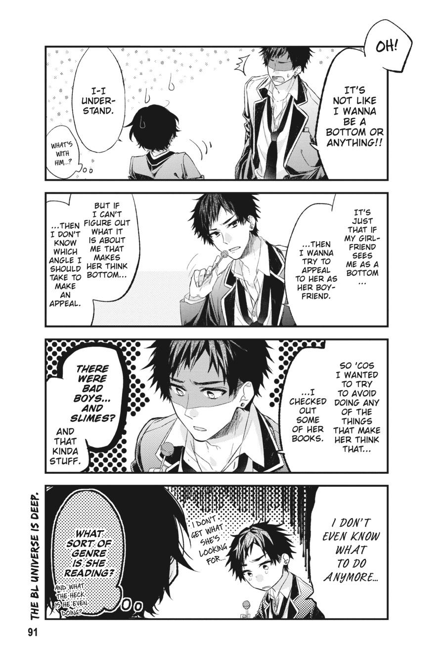 Sasaki and Miyano Chapter 12 - Page 7