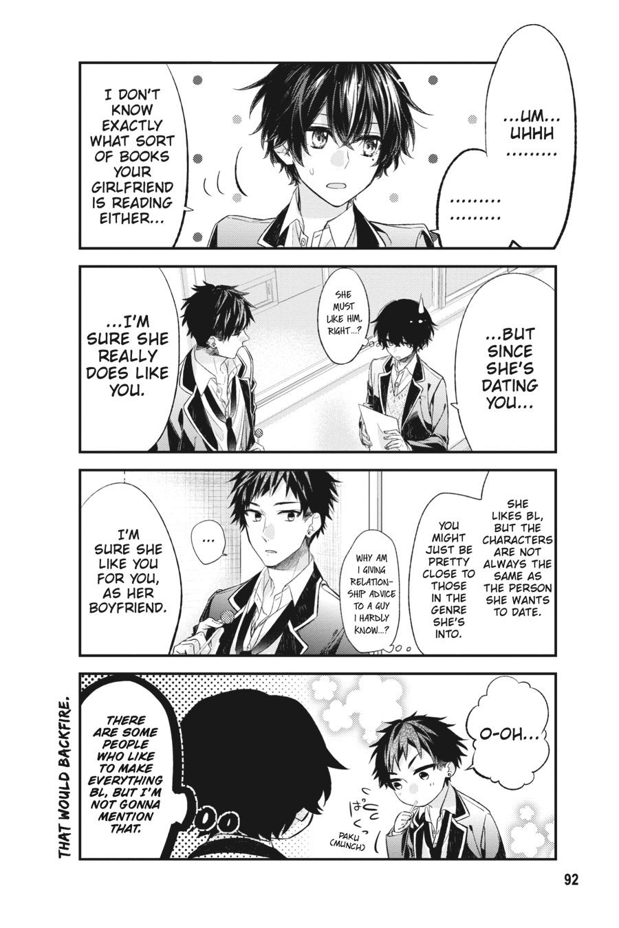 Sasaki and Miyano Chapter 12 - Page 8