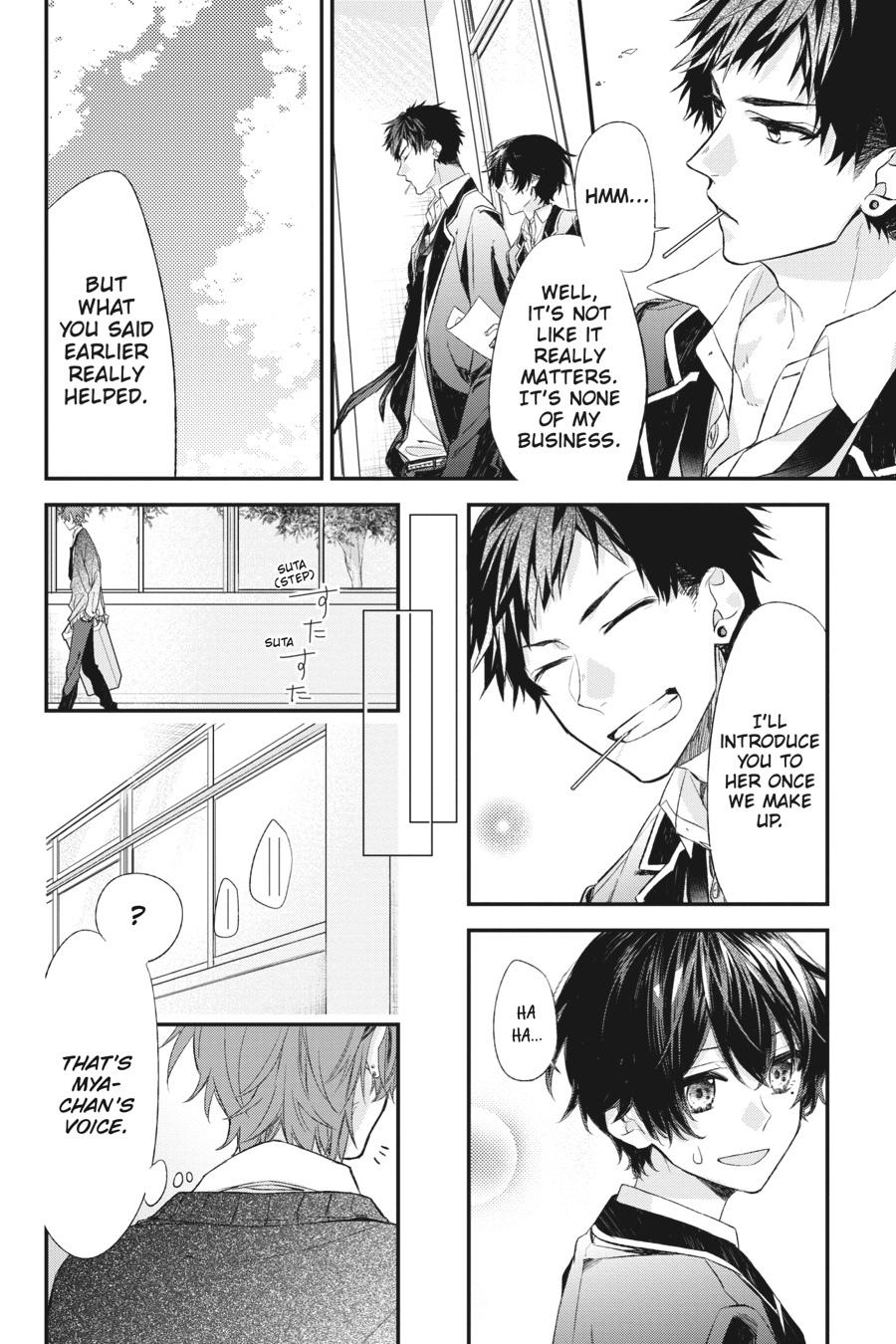 Sasaki and Miyano Chapter 12 - Page 10