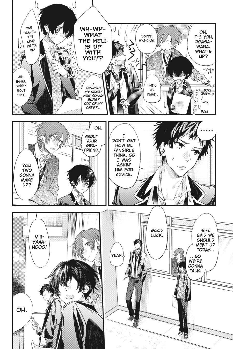Sasaki and Miyano Chapter 12 - Page 14