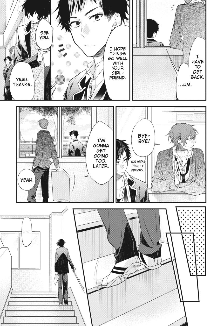 Sasaki and Miyano Chapter 12 - Page 15