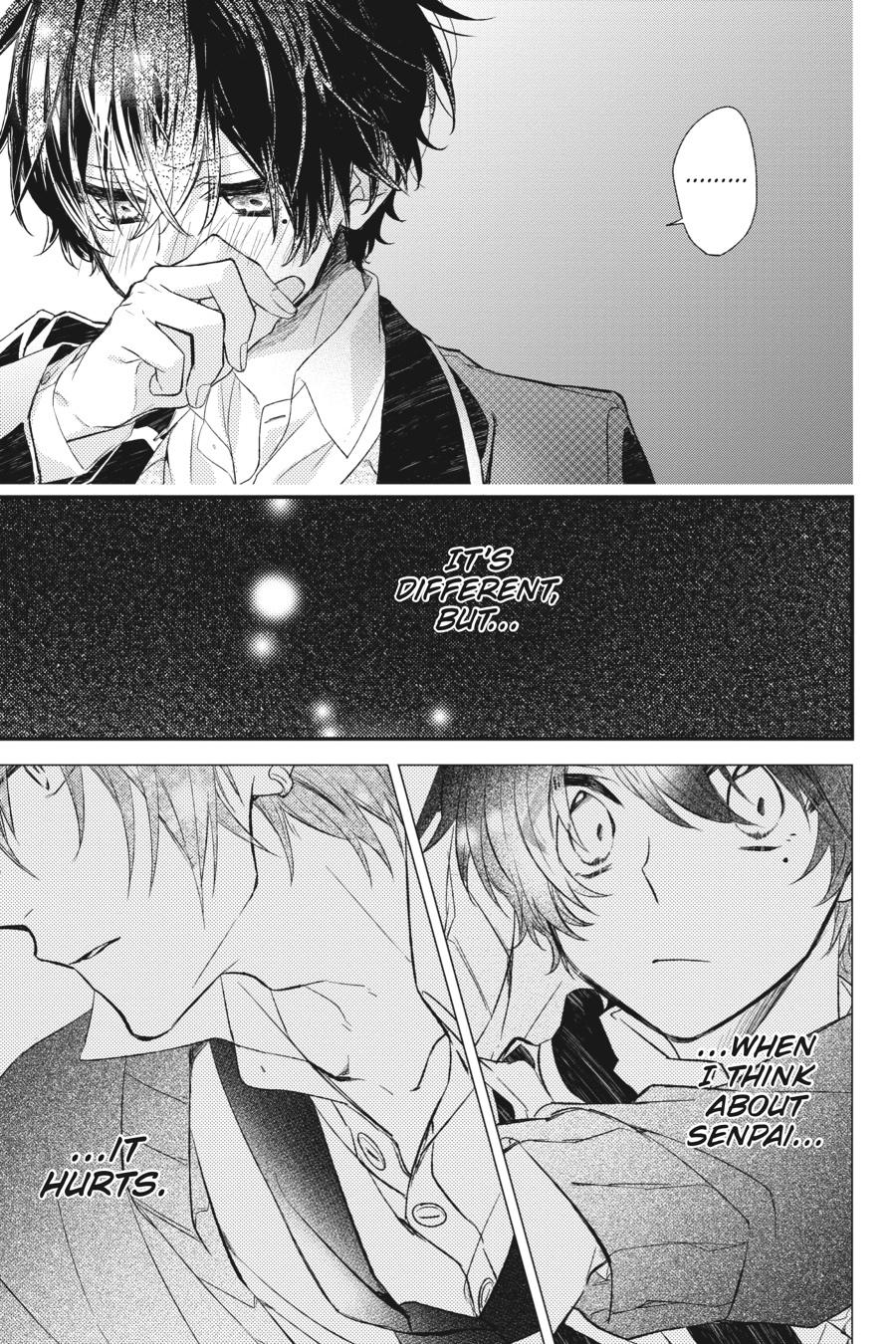 Sasaki and Miyano Chapter 12 - Page 17