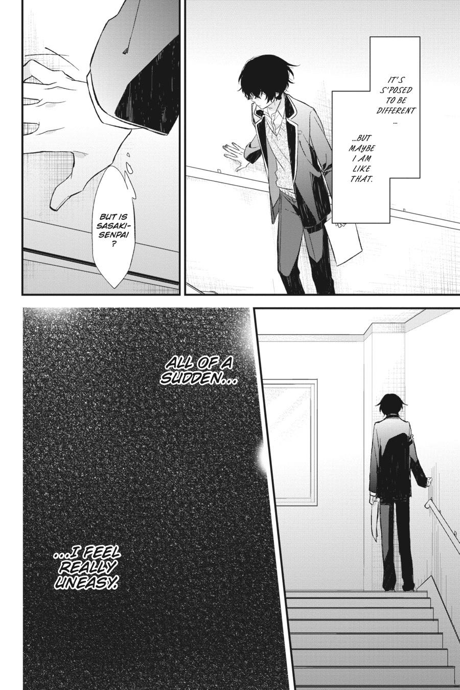 Sasaki and Miyano Chapter 12 - Page 18