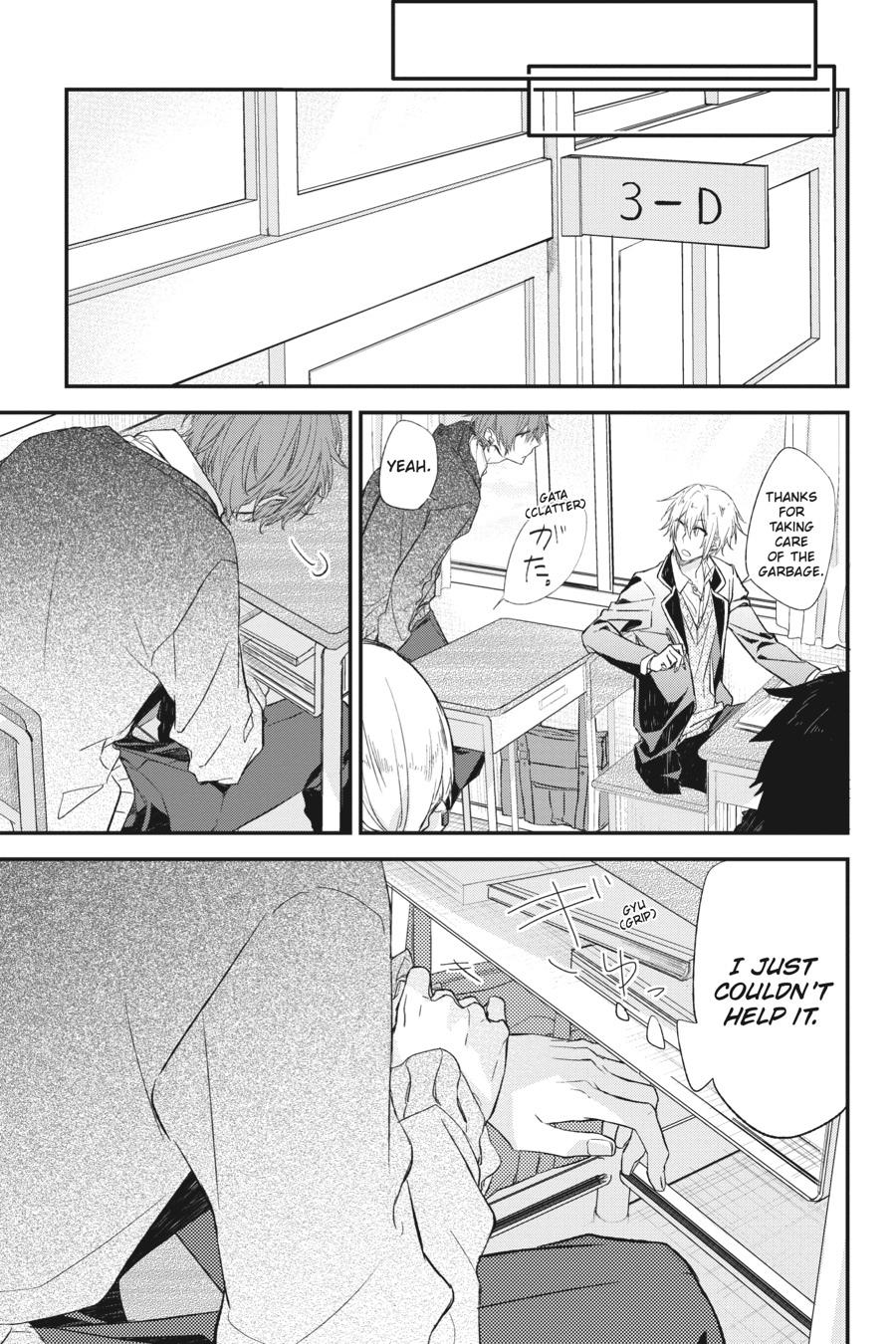 Sasaki and Miyano Chapter 12 - Page 19