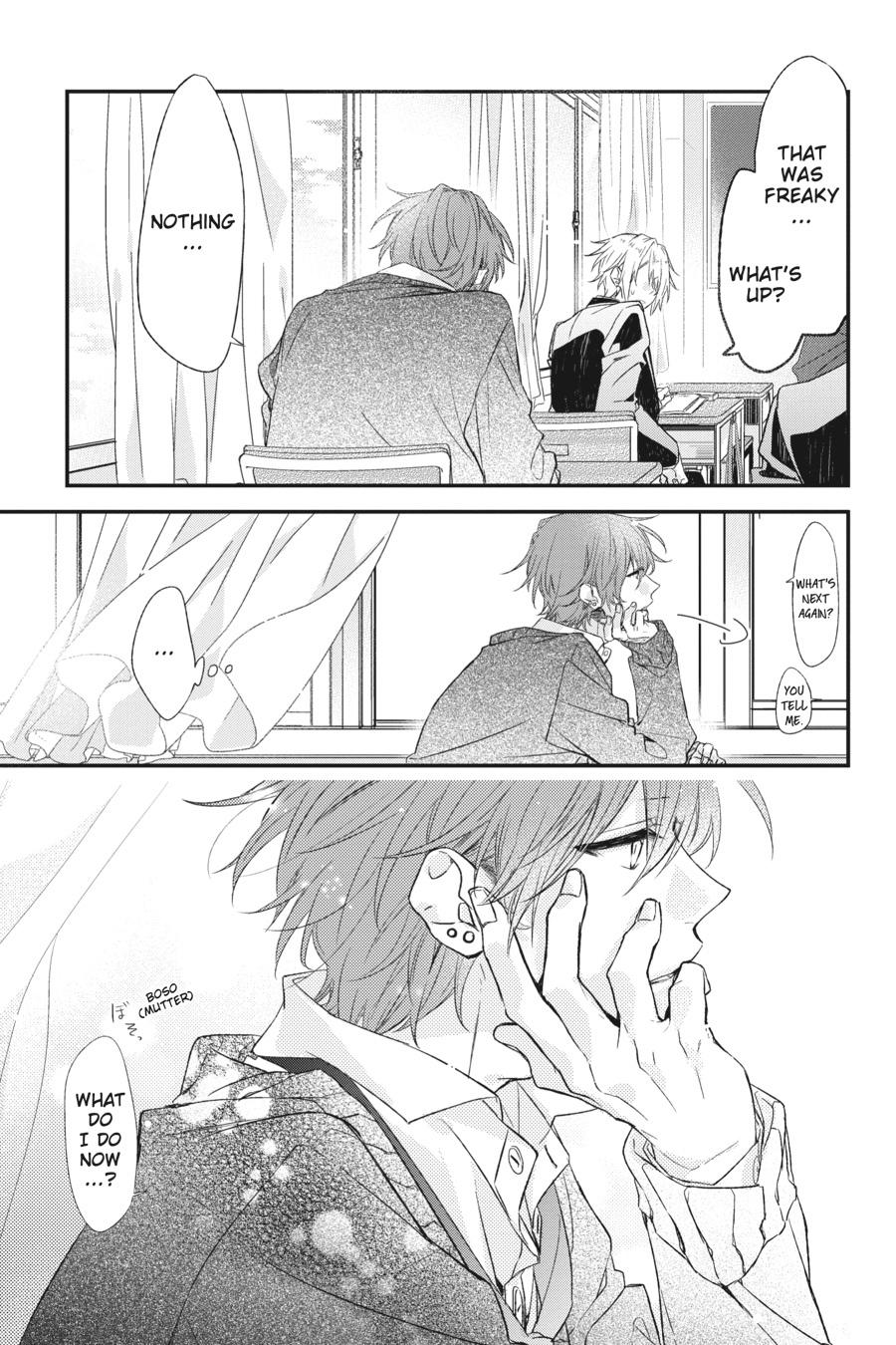 Sasaki and Miyano Chapter 12 - Page 21