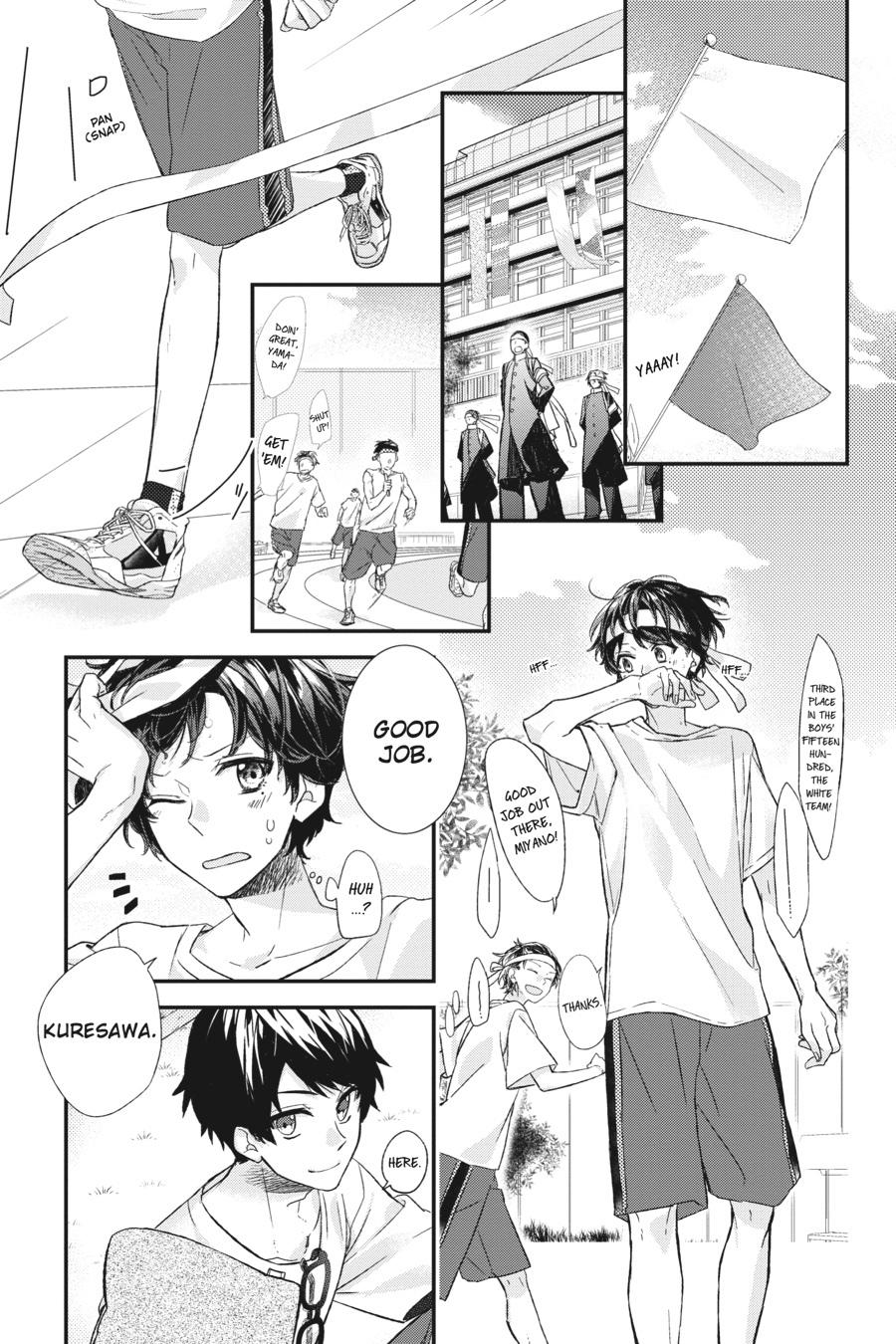 Sasaki and Miyano Chapter 13 - Page 7