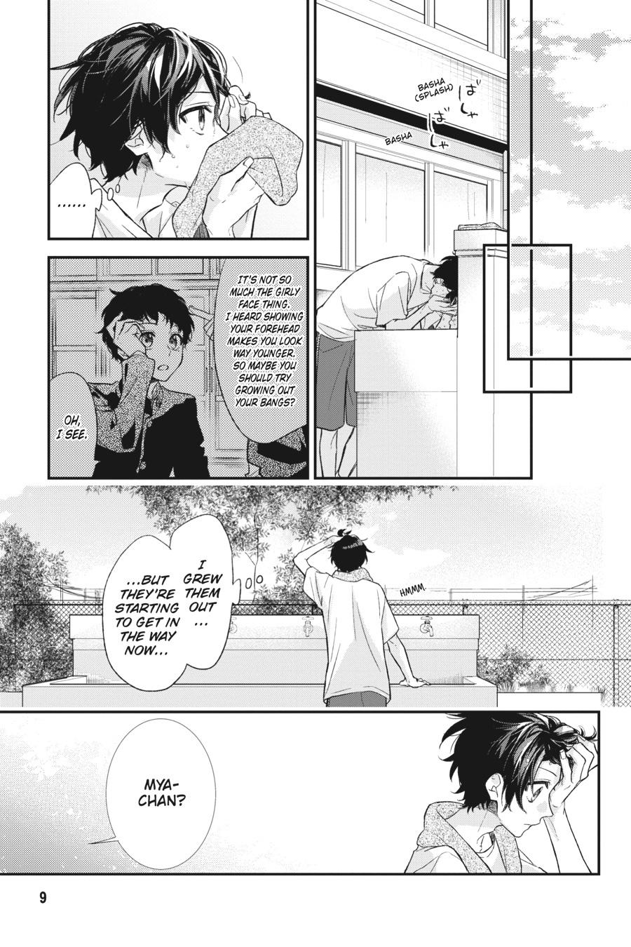 Sasaki and Miyano Chapter 13 - Page 9