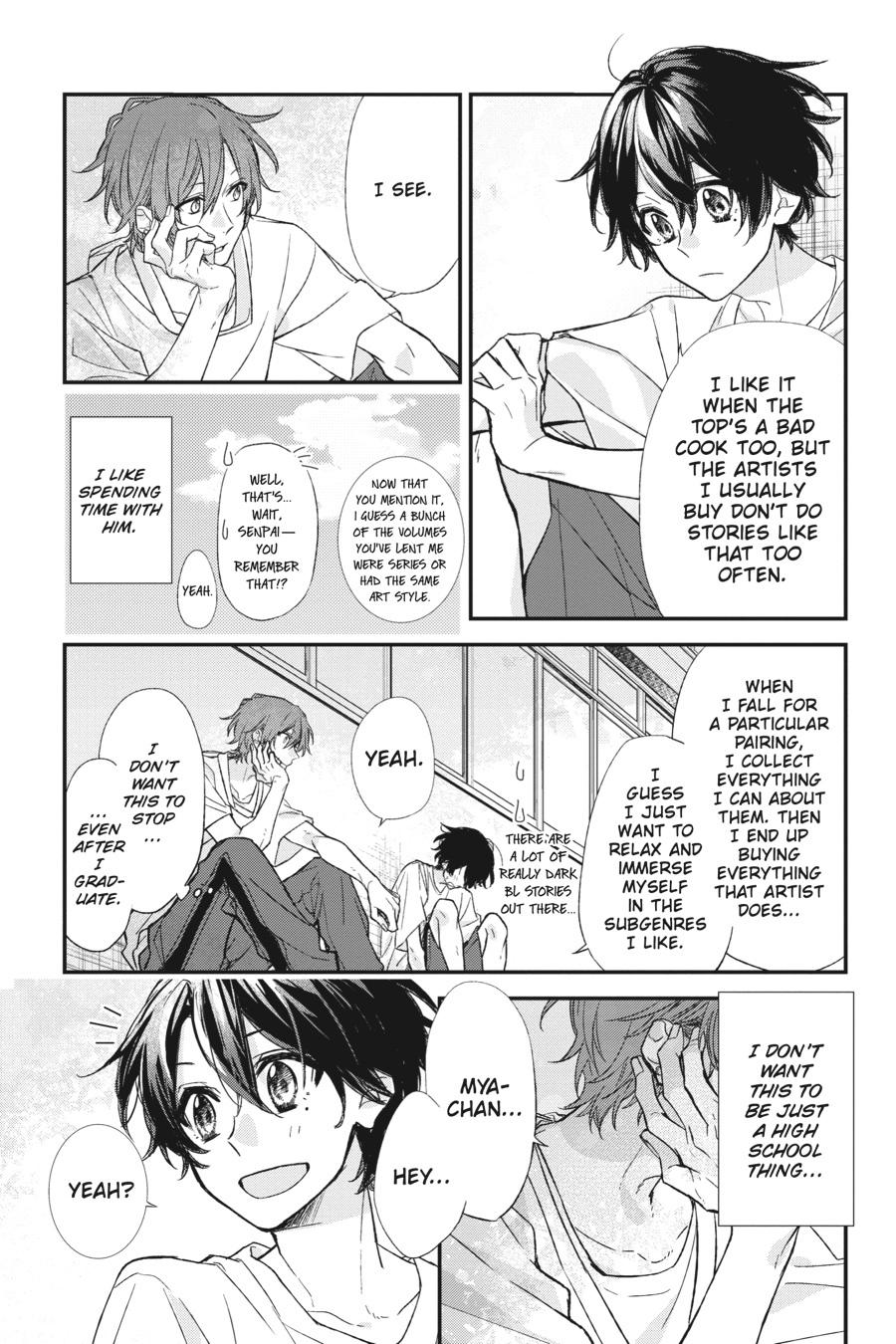 Sasaki and Miyano Chapter 13 - Page 17
