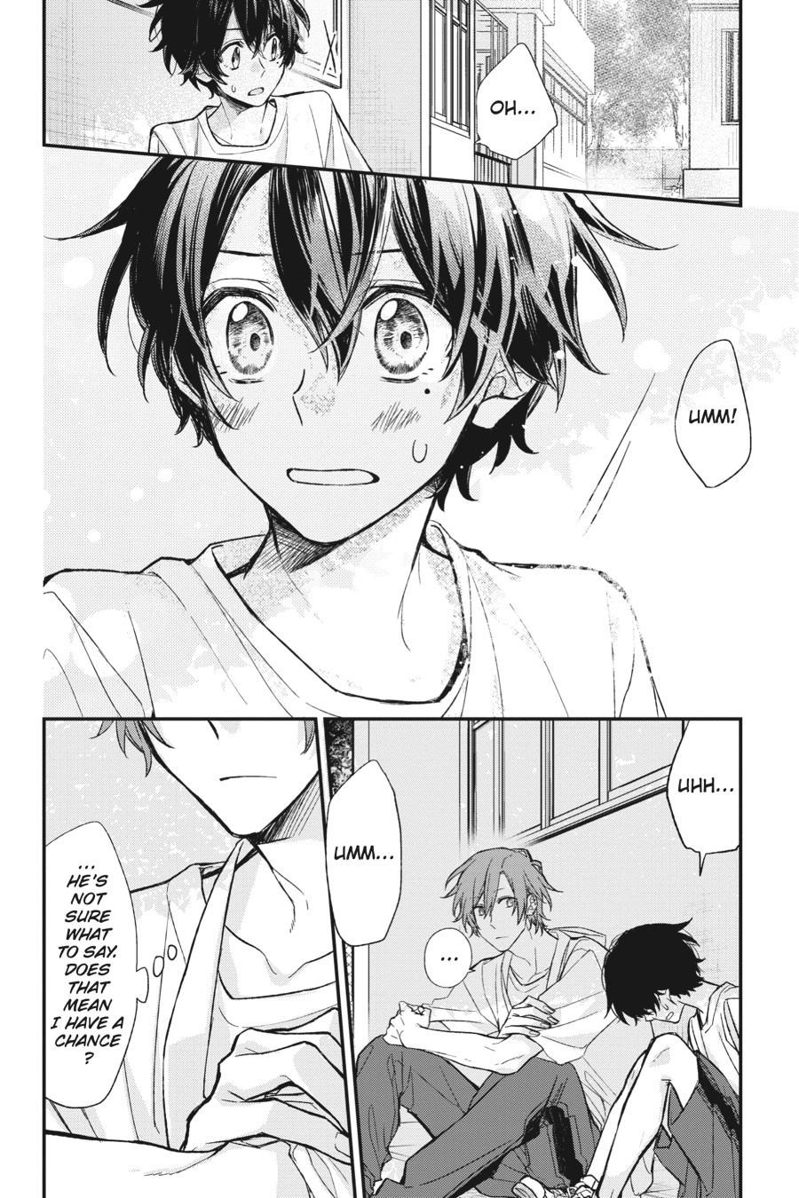 Sasaki and Miyano Chapter 14 - Page 4