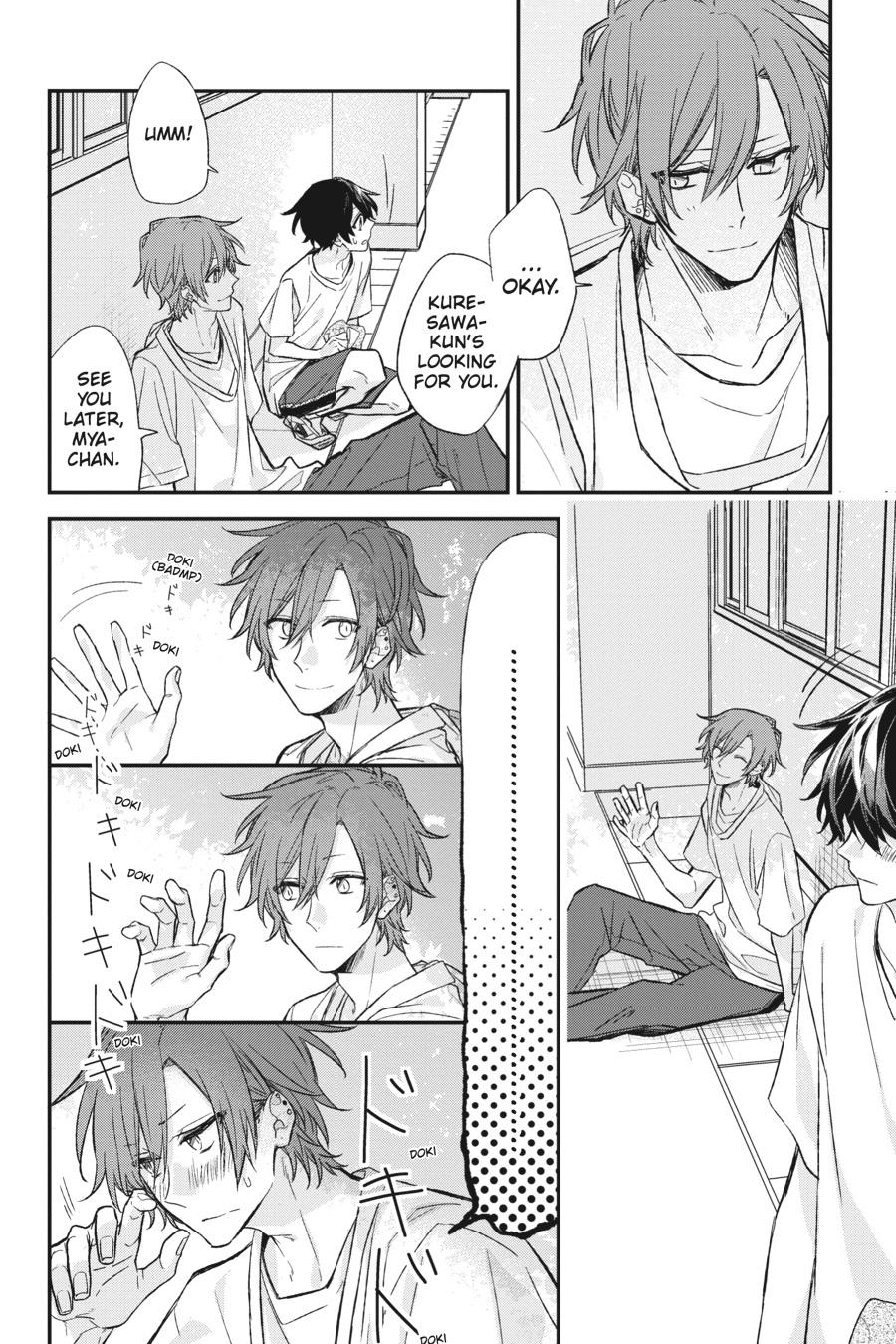 Sasaki and Miyano Chapter 14 - Page 6