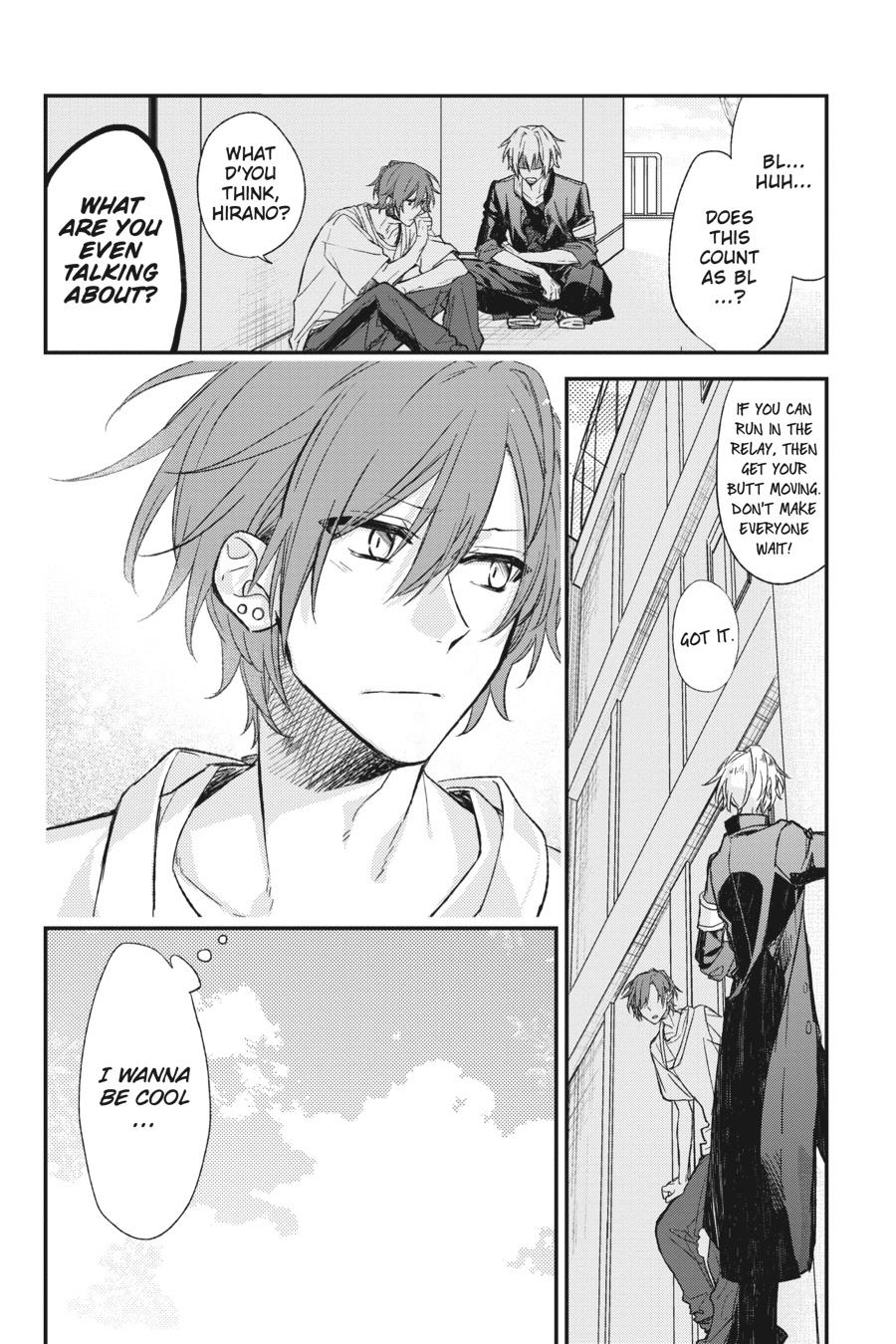 Sasaki and Miyano Chapter 14 - Page 14