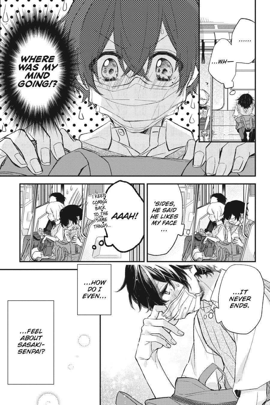 Sasaki and Miyano Chapter 15 - Page 5
