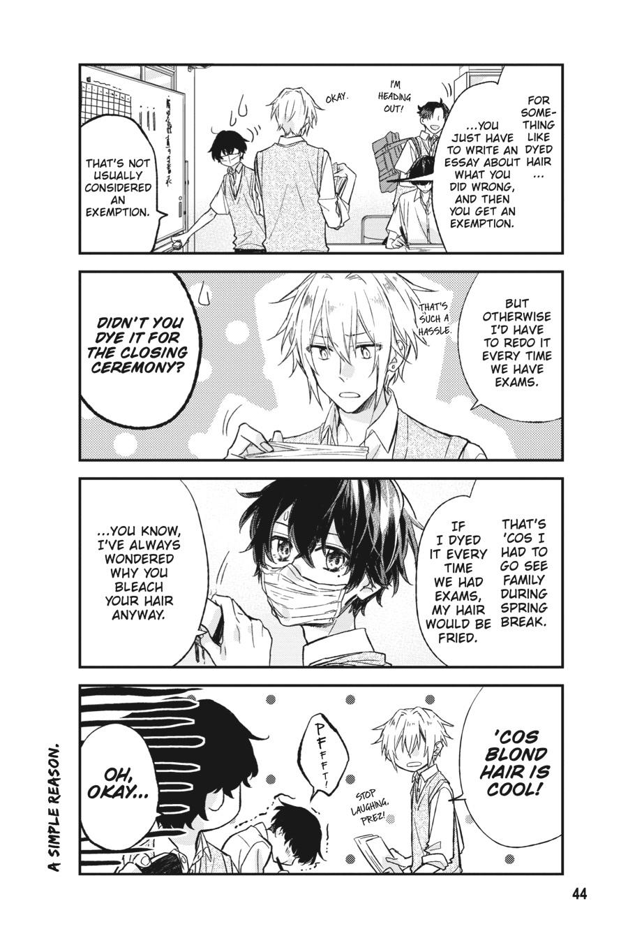 Sasaki and Miyano Chapter 15 - Page 8