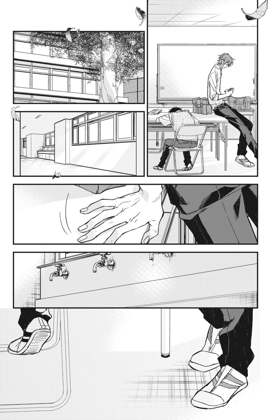 Sasaki and Miyano Chapter 15 - Page 12