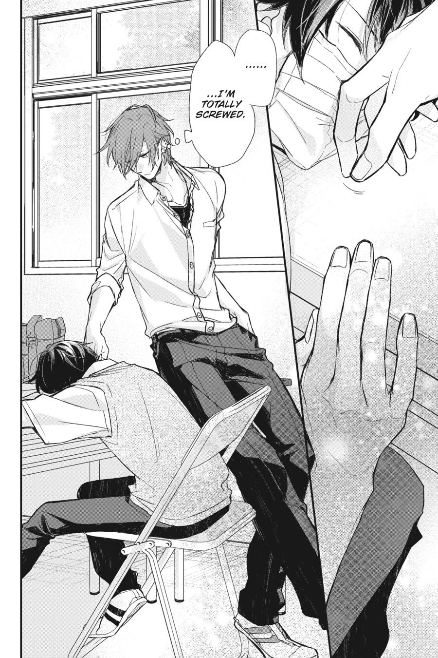 Sasaki and Miyano Chapter 15 - Page 16