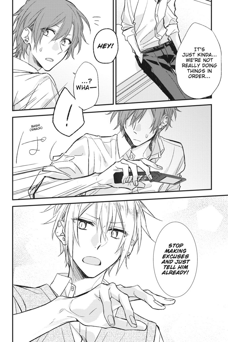 Sasaki and Miyano Chapter 15 - Page 20