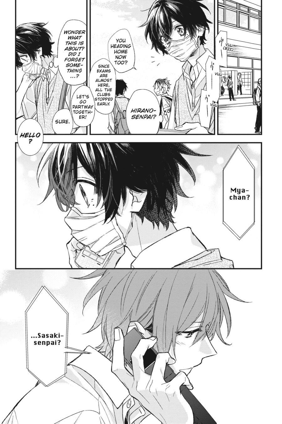 Sasaki and Miyano Chapter 15 - Page 22