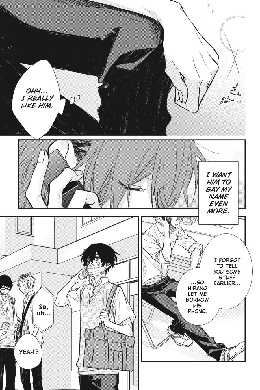 Sasaki and Miyano Chapter 15 - Page 23