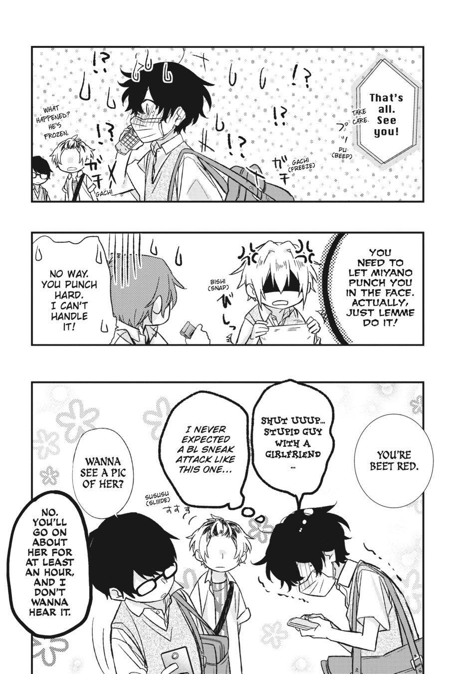 Sasaki and Miyano Chapter 15 - Page 25
