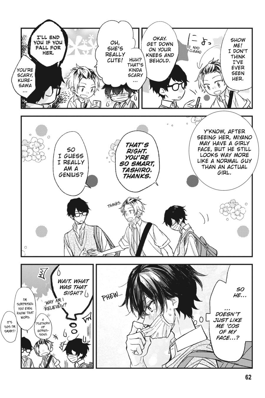 Sasaki and Miyano Chapter 15 - Page 26