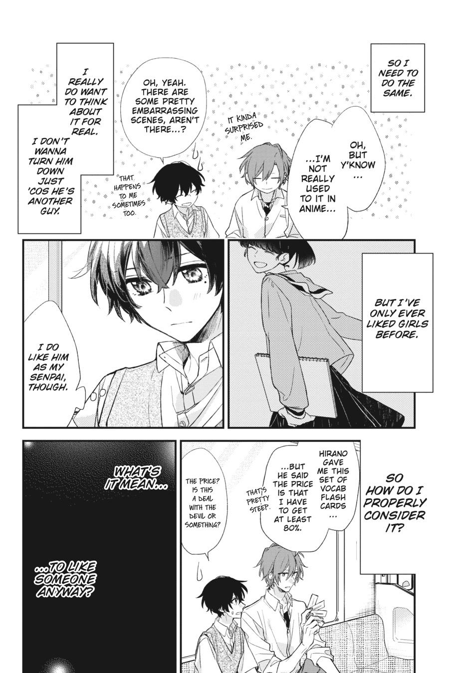 Sasaki and Miyano Chapter 16 - Page 4