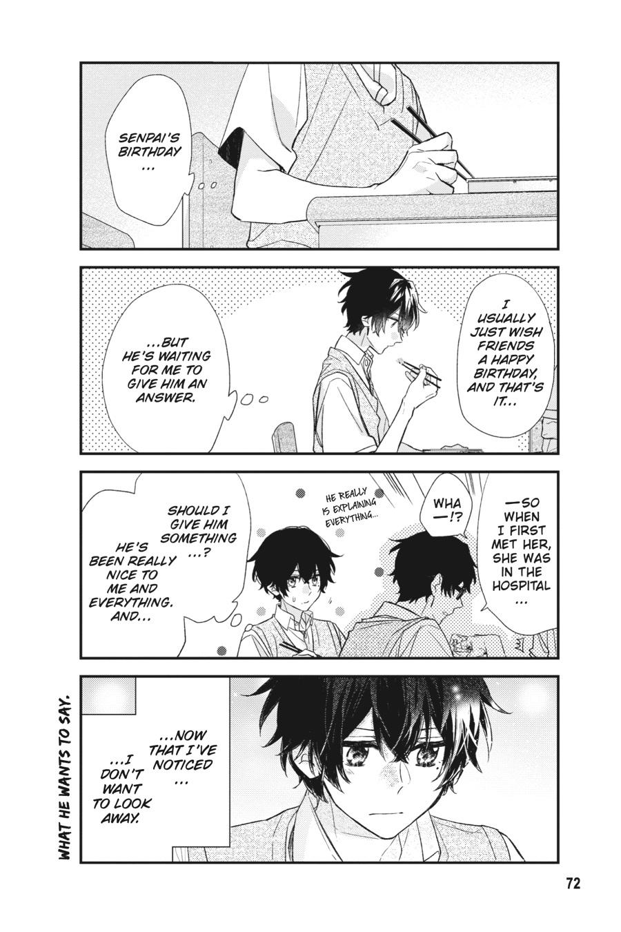 Sasaki and Miyano Chapter 16 - Page 8
