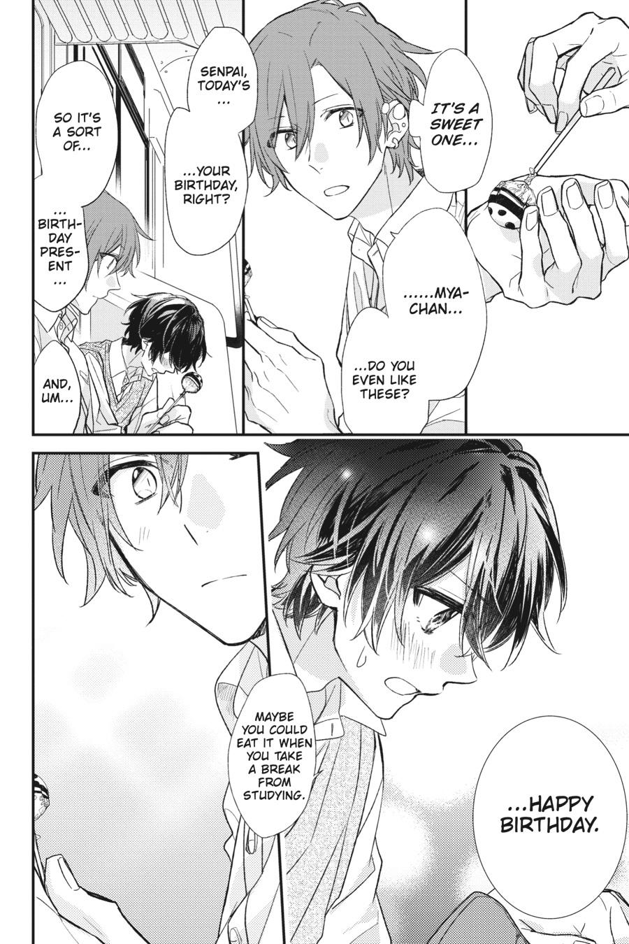 Sasaki and Miyano Chapter 16 - Page 12