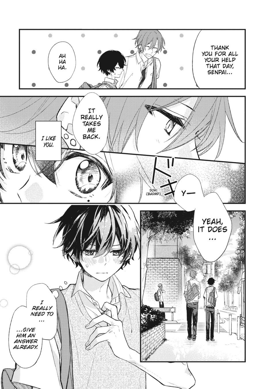 Sasaki and Miyano Chapter 17 - Page 3