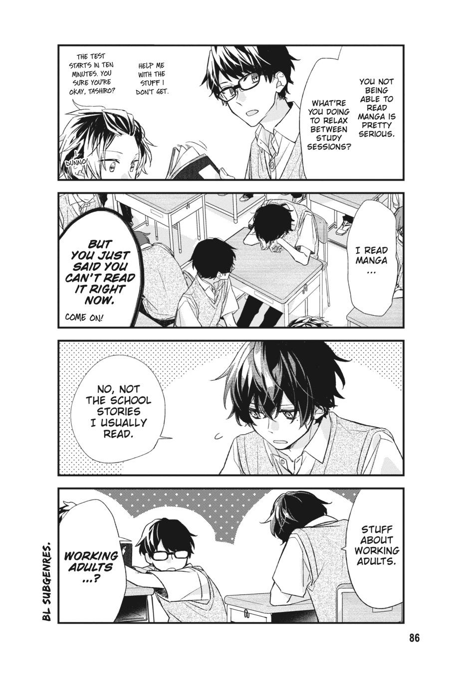 Sasaki and Miyano Chapter 17 - Page 6