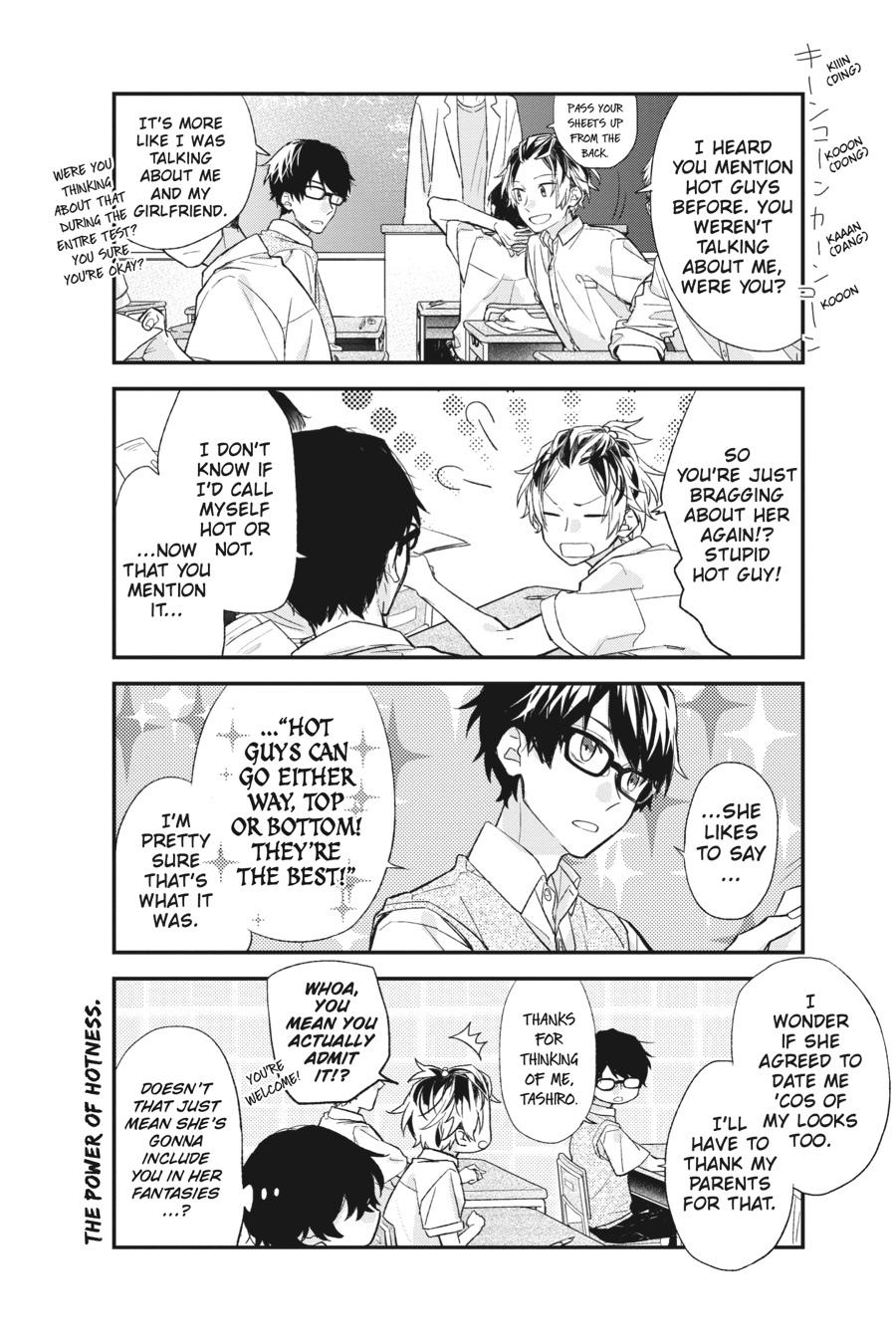 Sasaki and Miyano Chapter 17 - Page 8