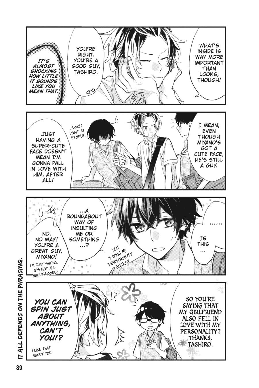 Sasaki and Miyano Chapter 17 - Page 9