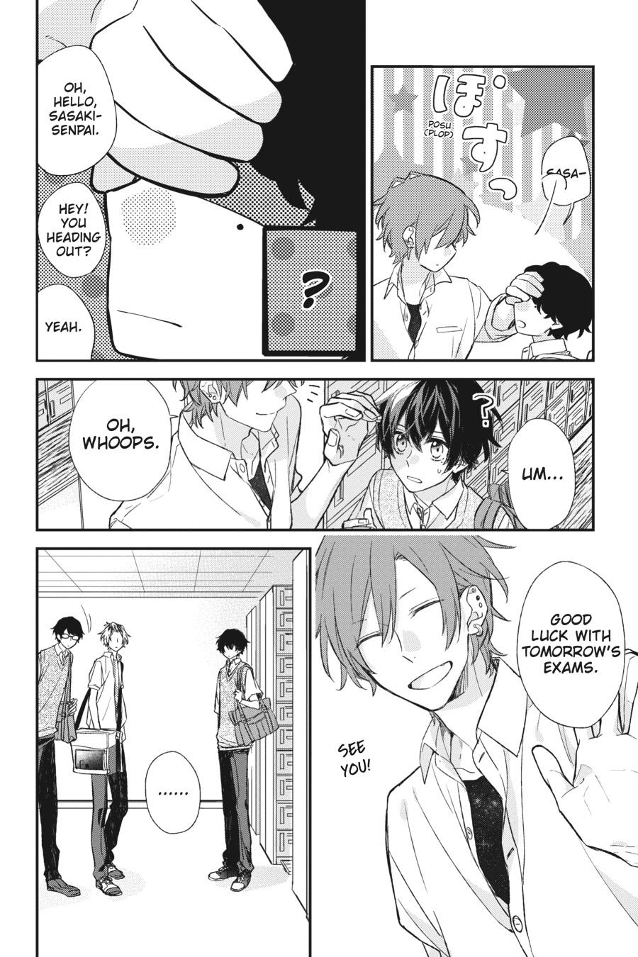 Sasaki and Miyano Chapter 17 - Page 12