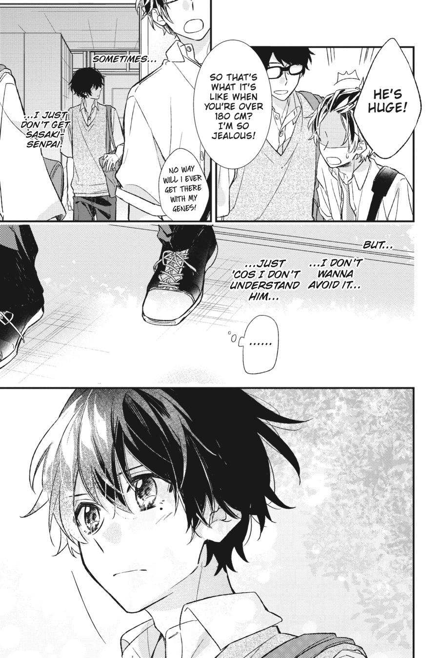 Sasaki and Miyano Chapter 17 - Page 13