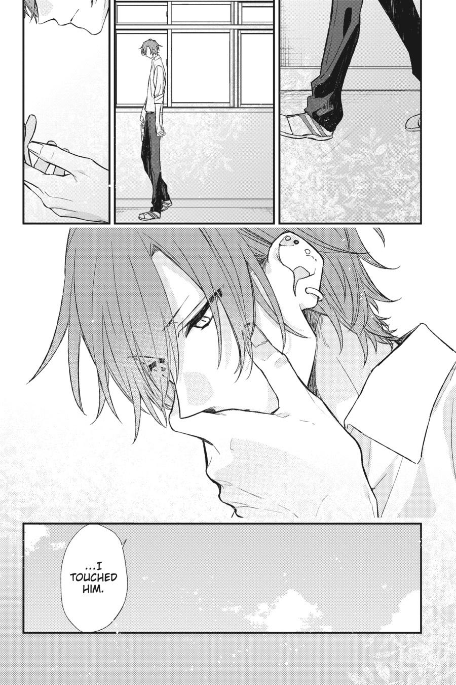 Sasaki and Miyano Chapter 17 - Page 14