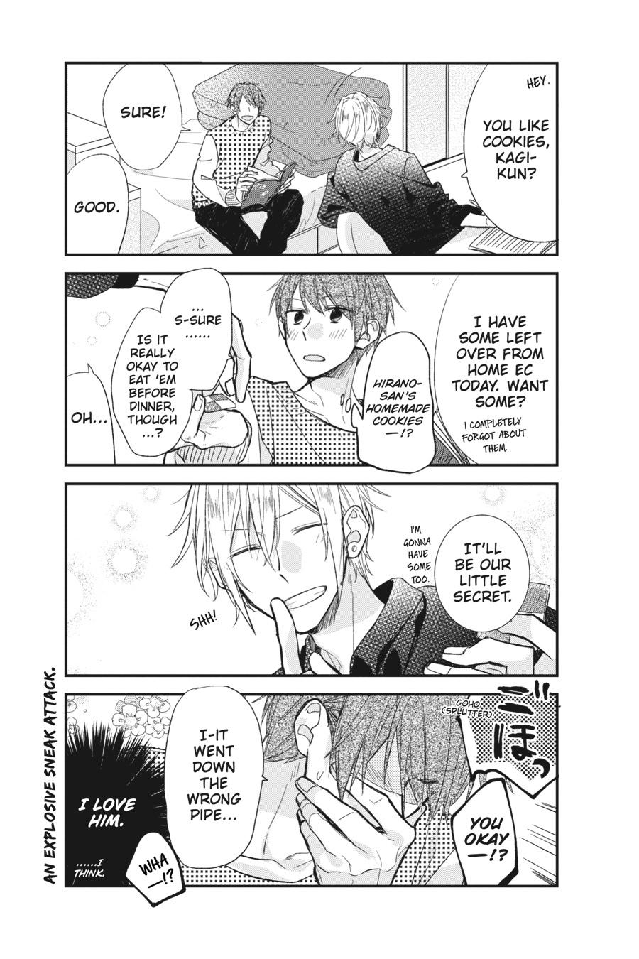 Sasaki and Miyano Chapter 18.5 - Page 5
