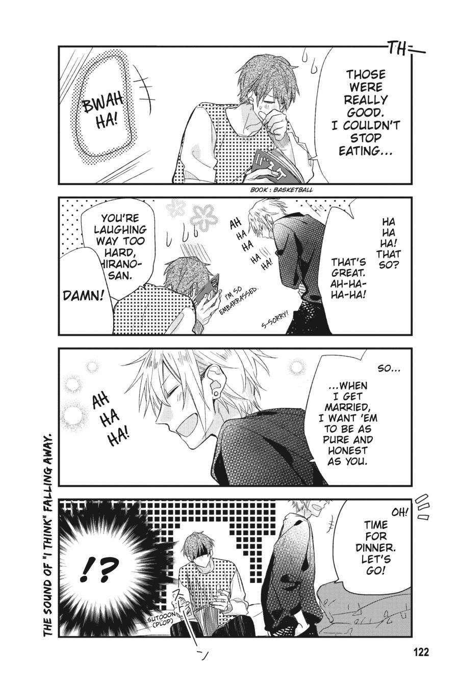 Sasaki and Miyano Chapter 18.5 - Page 6