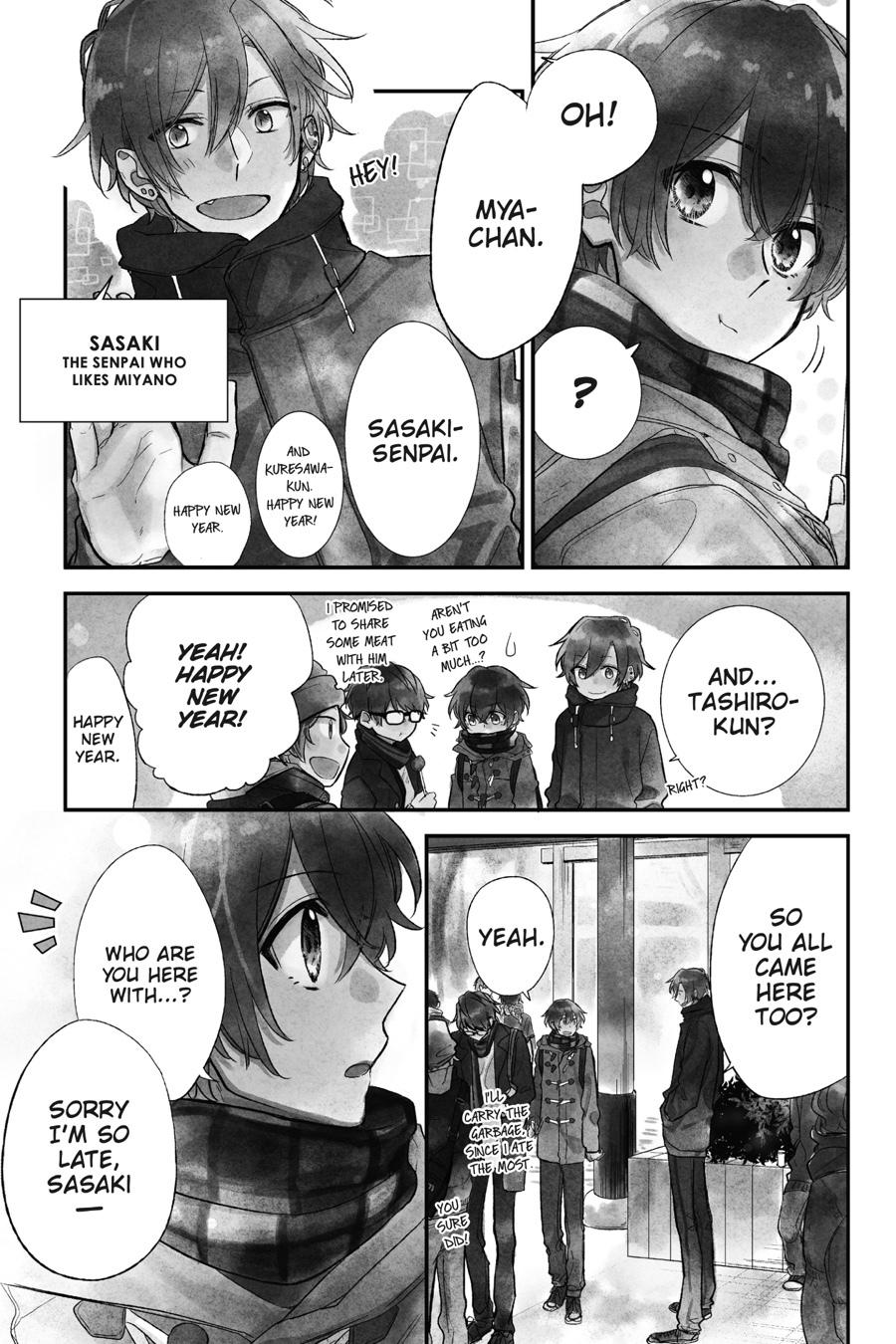 Sasaki and Miyano Chapter 18.5 - Page 11