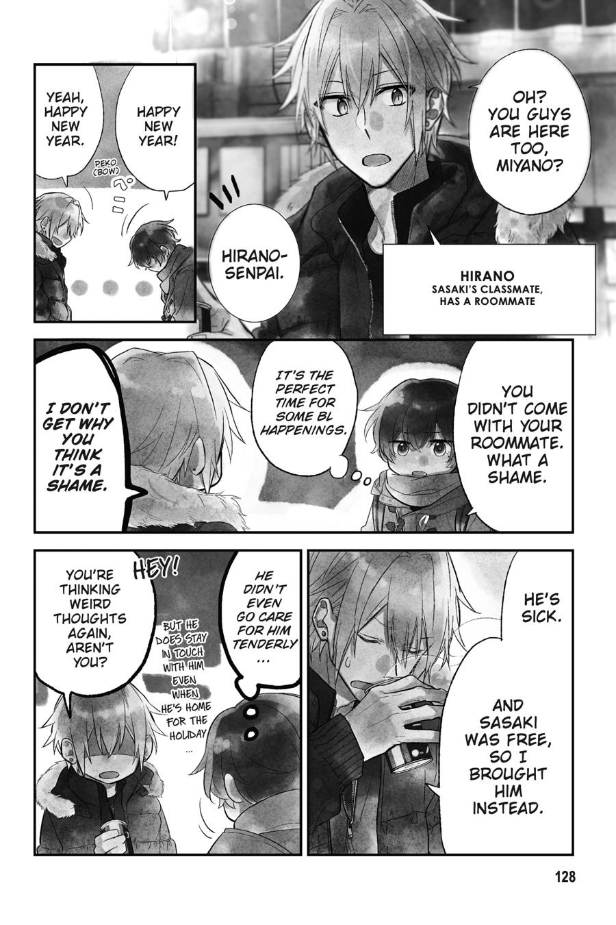 Sasaki and Miyano Chapter 18.5 - Page 12
