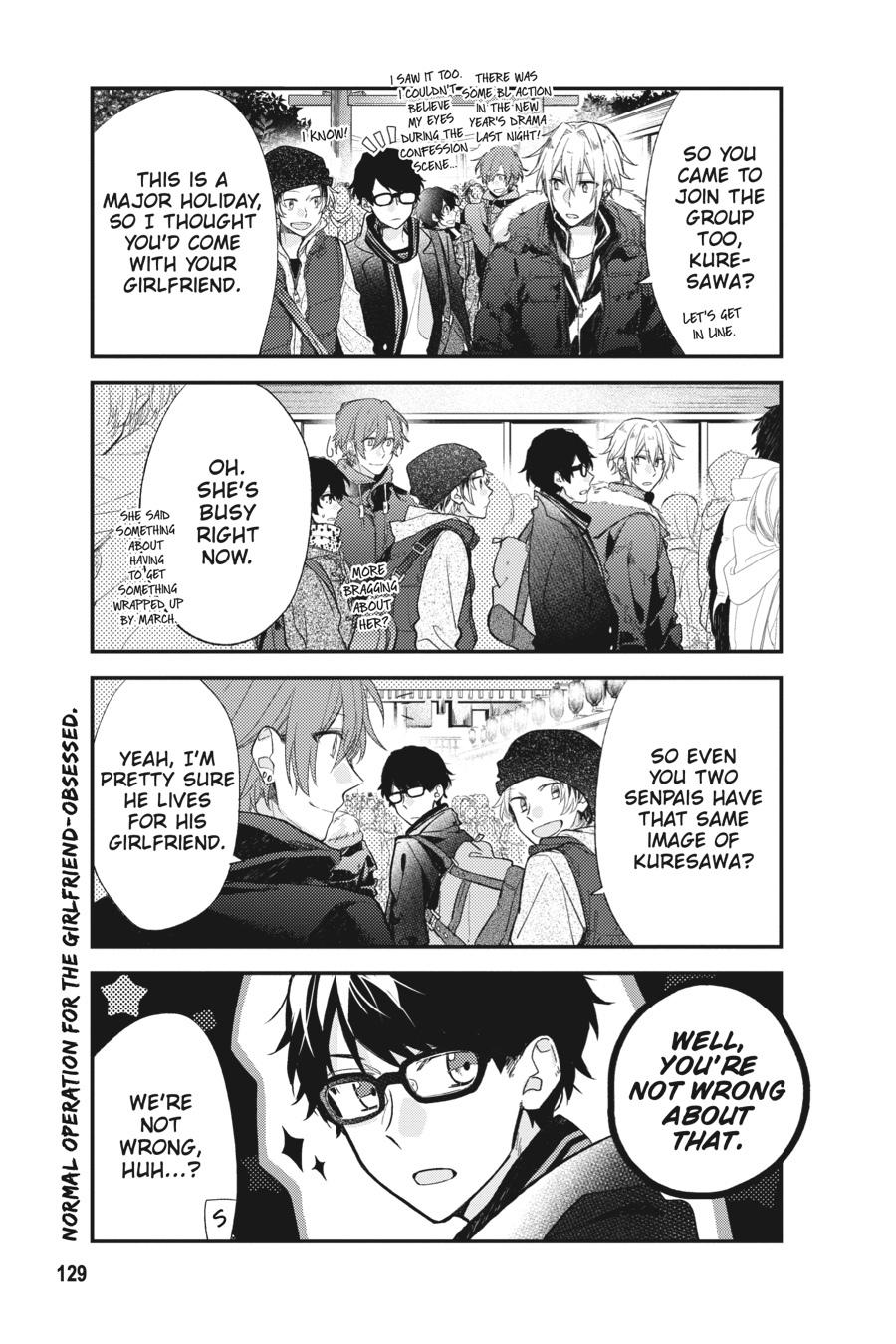 Sasaki and Miyano Chapter 18.5 - Page 13