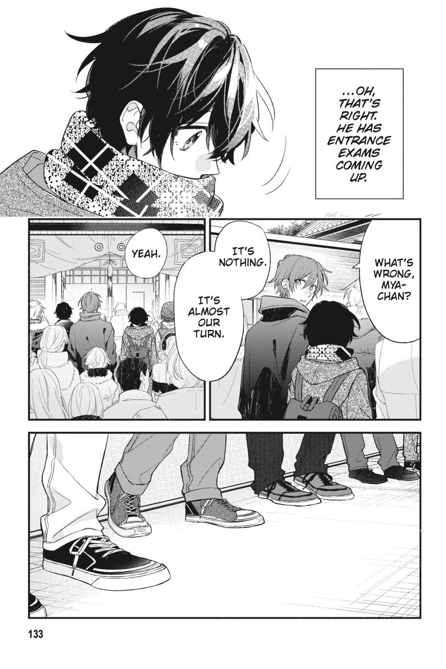 Sasaki and Miyano Chapter 18.5 - Page 17
