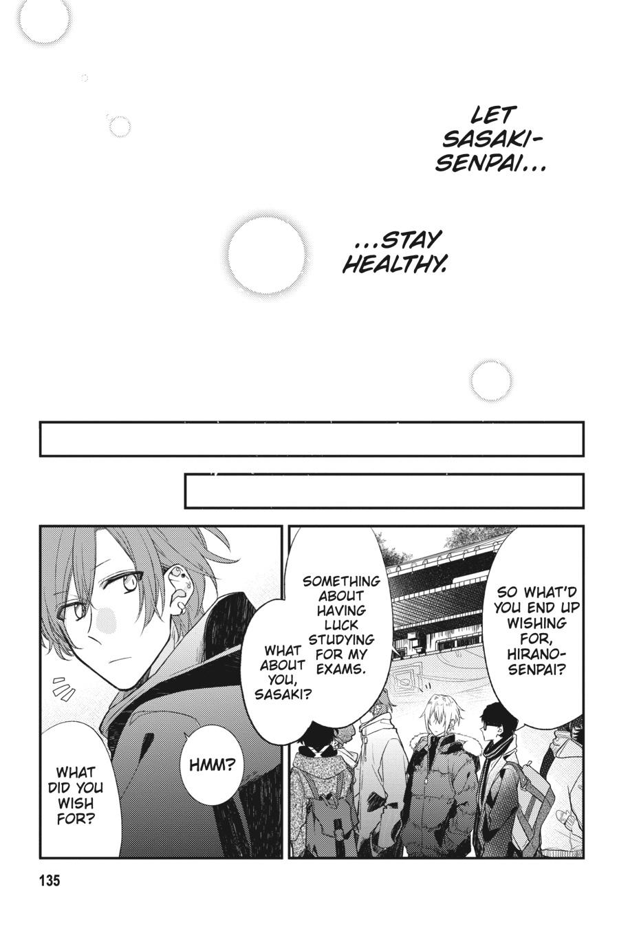 Sasaki and Miyano Chapter 18.5 - Page 19