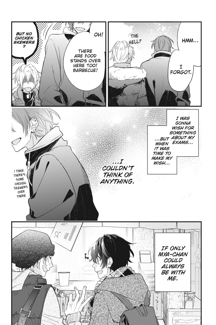 Sasaki and Miyano Chapter 18.5 - Page 20