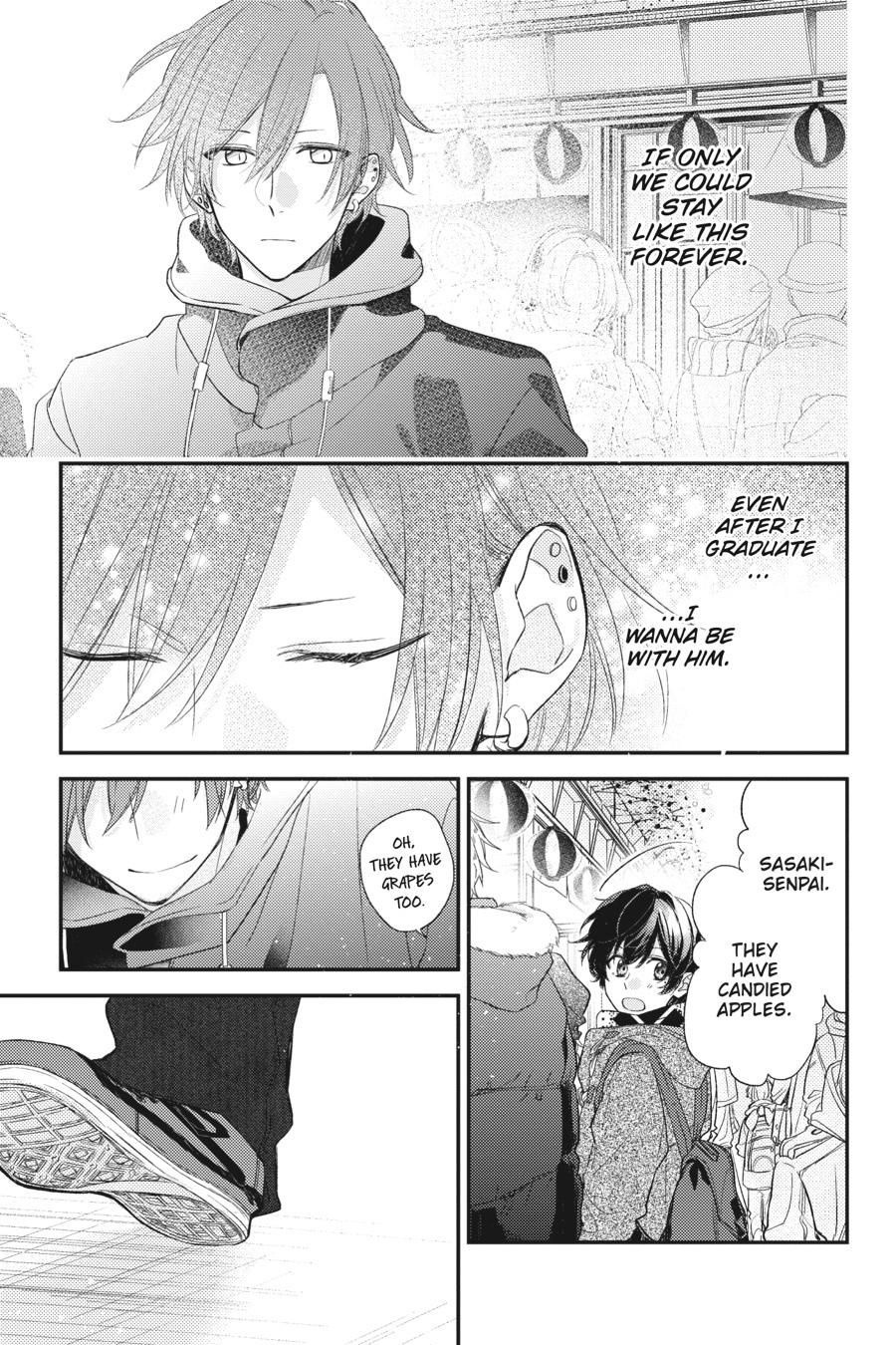 Sasaki and Miyano Chapter 18.5 - Page 21