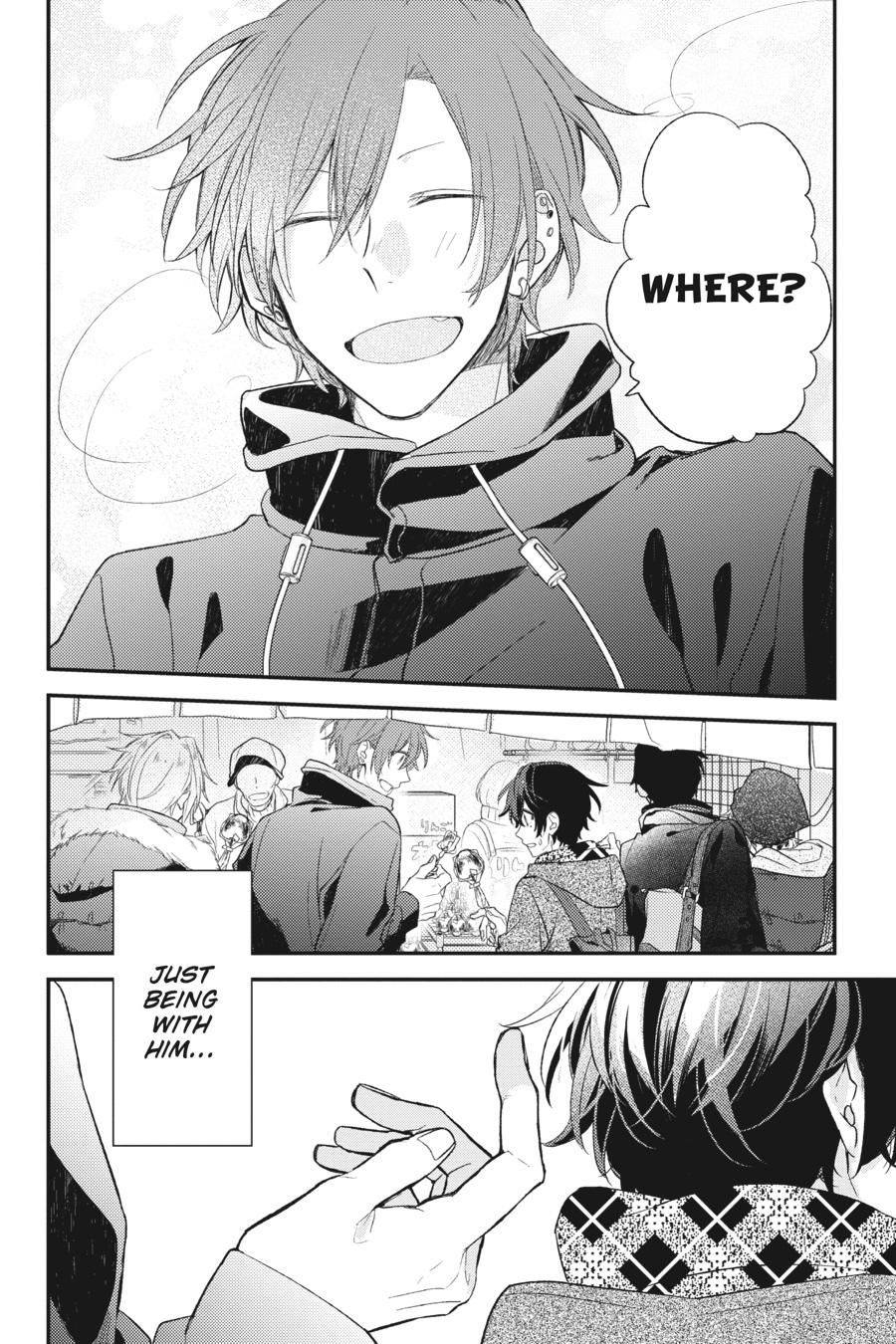 Sasaki and Miyano Chapter 18.5 - Page 22