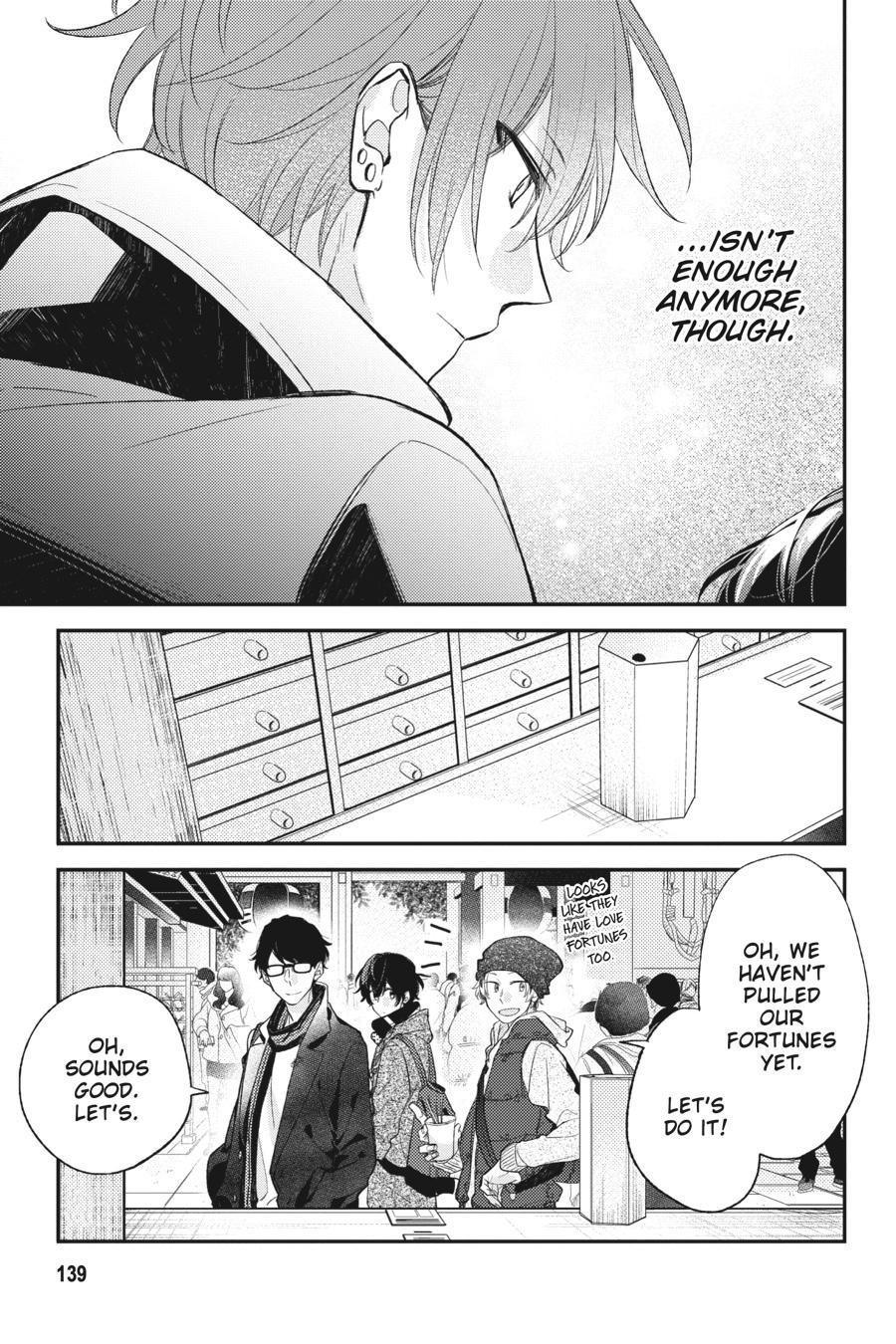 Sasaki and Miyano Chapter 18.5 - Page 23