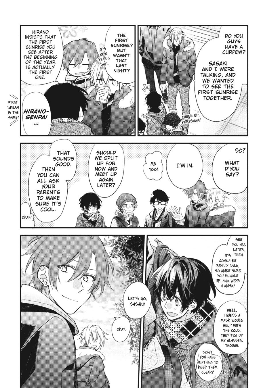 Sasaki and Miyano Chapter 18.5 - Page 25